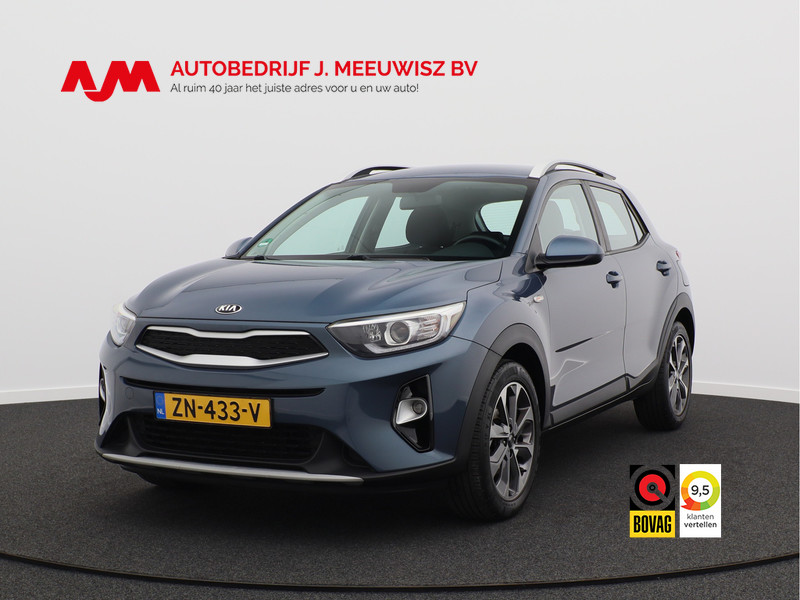 Kia Stonic 1.0 T-GDi DynamicLine/ trekhaak/ mooie auto!