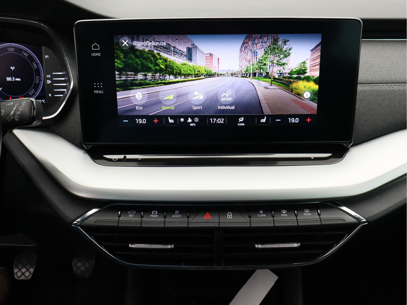 Škoda Octavia Combi 1.5 TSI First Edition/ trekhaak/ zeer mooi!