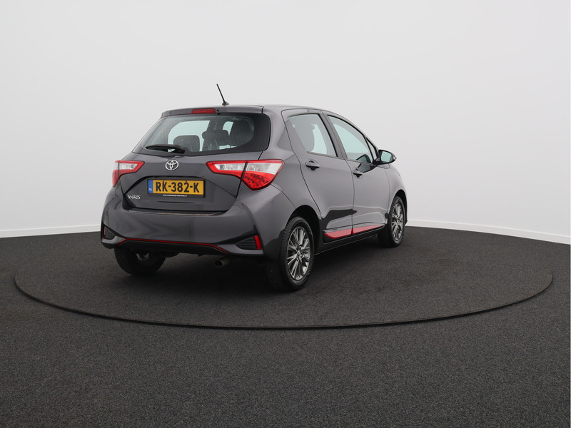 Toyota Yaris 1.5 VVT-i Design/ lage km/ zeer mooi!