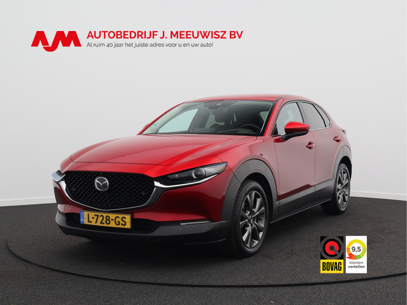 Mazda CX-30 2.0 e-SkyActiv-X M Hybrid Luxury/ lage km/ trekhaak!